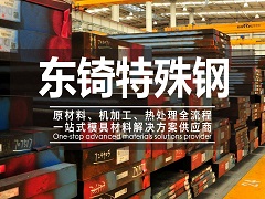 深圳：全球新能源汽車產(chǎn)業(yè)鏈最完整城市 新能源相關(guān)企業(yè)達(dá)2.4萬家位居全國首位