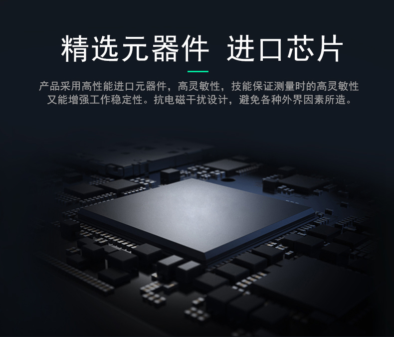 SPD-HT485_D機(jī)架溫濕度傳感器，機(jī)架溫濕度傳感器