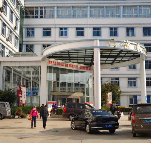 梧州市萬秀區(qū)第二人民醫(yī)