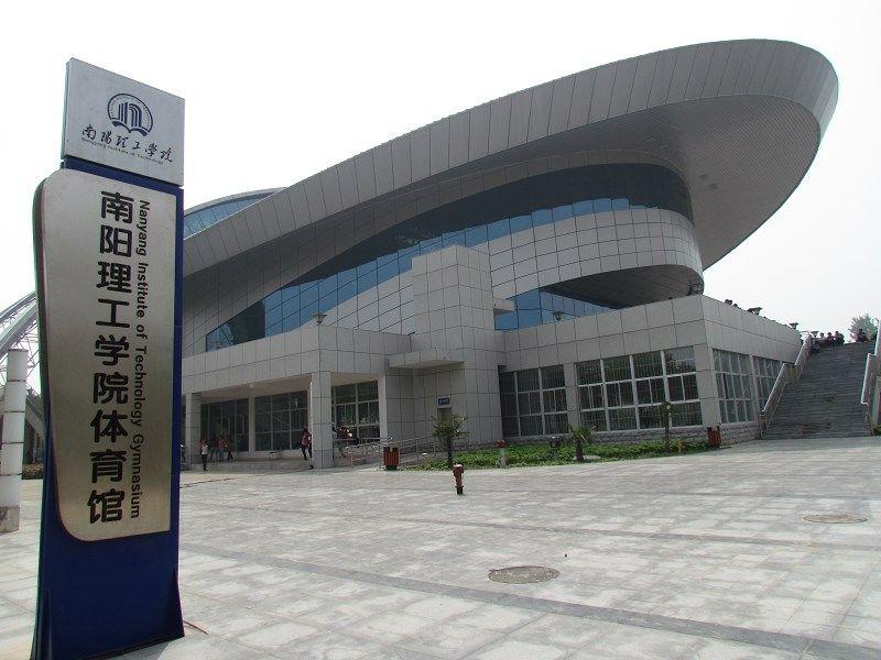 南陽理工學院<font color='red'>機房</font>項目